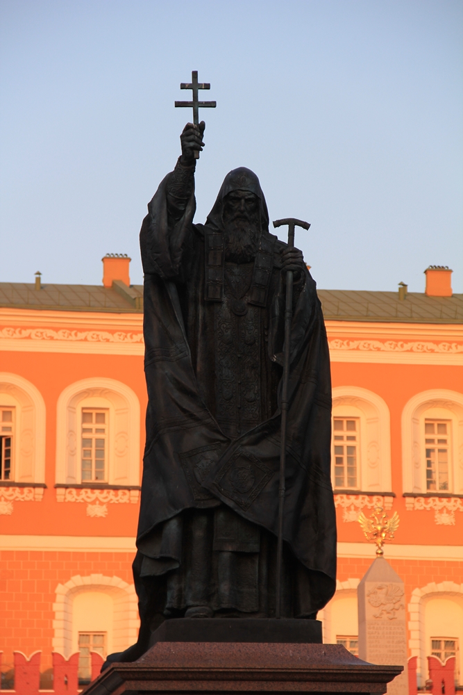 Pomnik św. patriarchy Hermogena w Moskwie