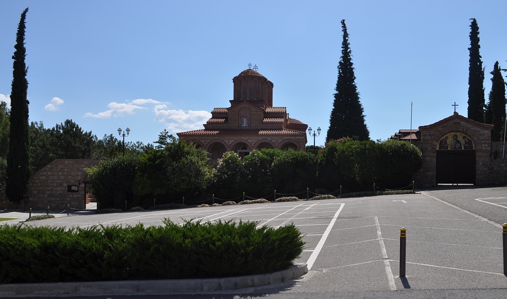Μονή Ευαγγελιστή Ιωάννη του Θεολόγου Σουρωτής