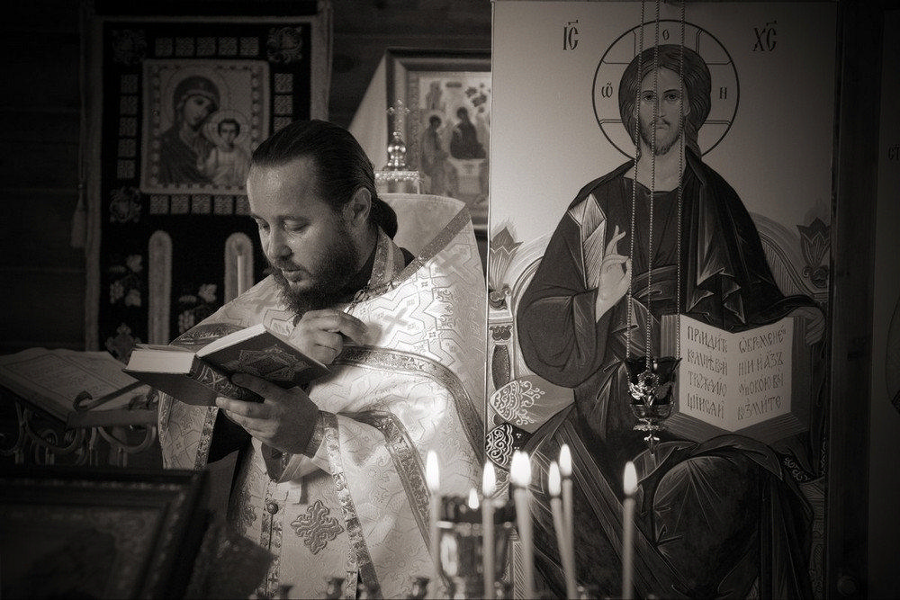 о. Александр