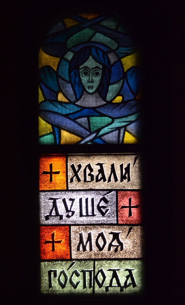 Witraż