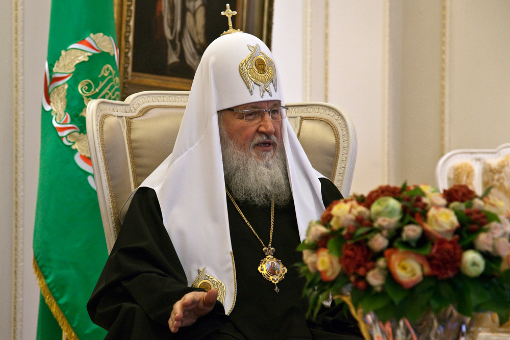 Портрет Патриарха