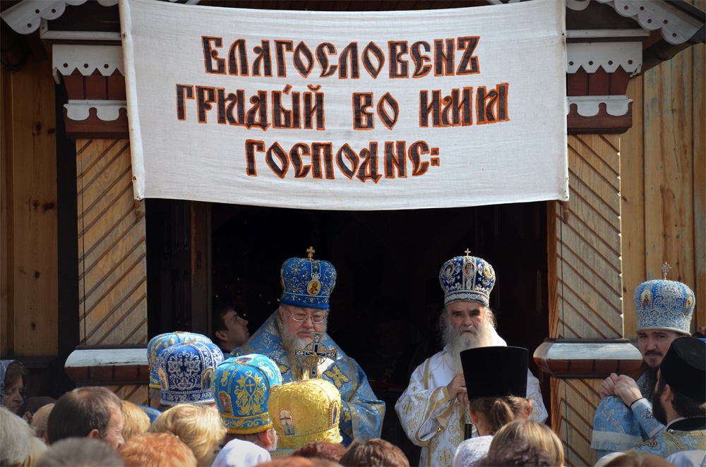 Preczysta.3.