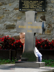 nikoinishta 
Чекам васкрсење мртвих ... 
69 
2014-09-01 16:34:20