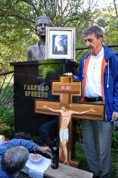 Hilandarac 
Свети Српски Новомученици 
2014-09-18 10:30:31