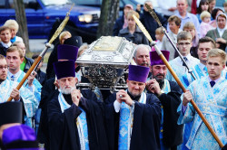 bialystok 
Uroczyste przeniesienie relikwi Sw.muczenika Gabriela ze Zwierek do Bialegostoku 
2014-09-22 22:19:46