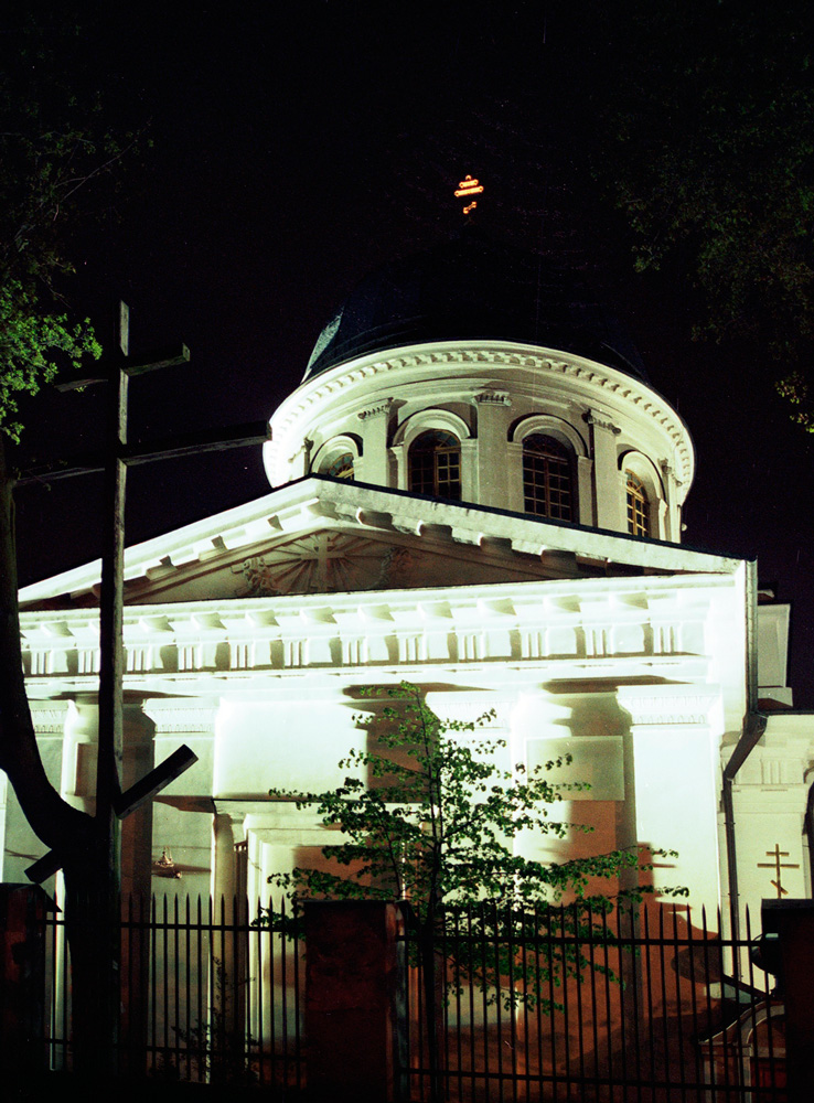 Białystok  sw. Mikołaja