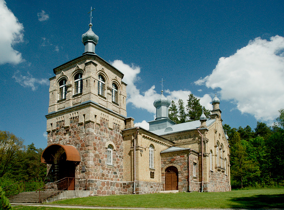 Królowy-Most