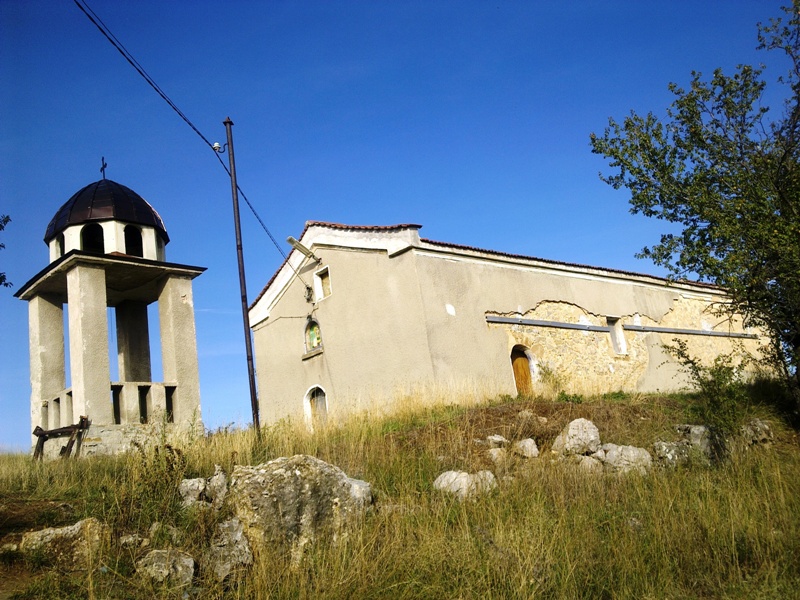 Църква “Света Петка” – село Богьовци, България.