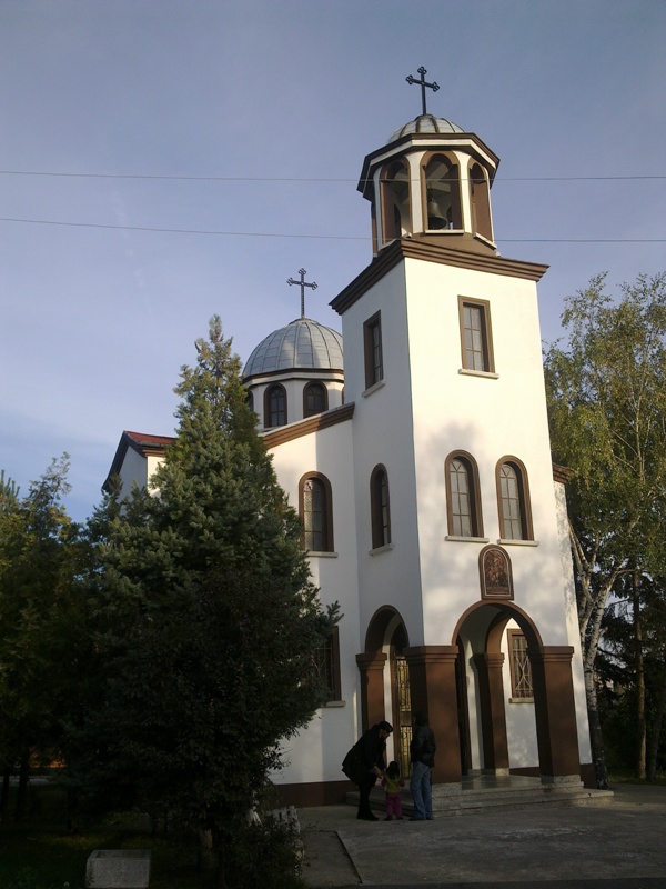 Църква ”Свети Георги Победоносец” – град София, България.