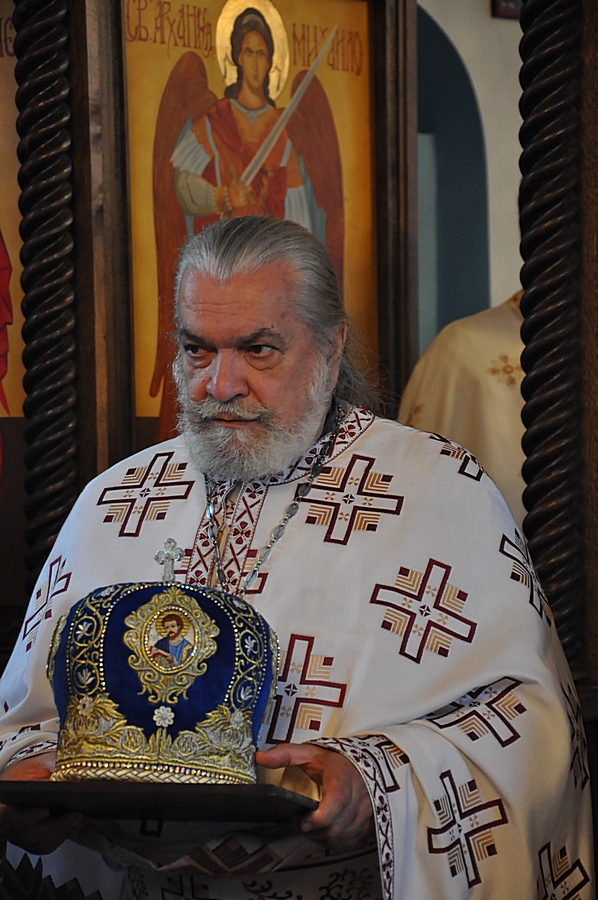 Oтац Војислав Билбија