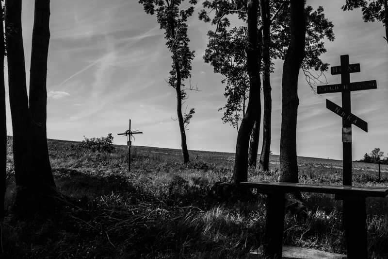 "Chełmszczyzna -  tu gdzie kiedyś żyli ludzie..."