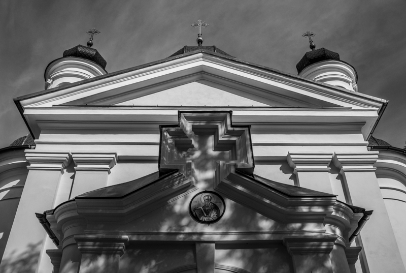Cerkiew św. Jana Teologa w Chełmie