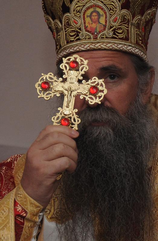 ЈОАНИКИЈЕ