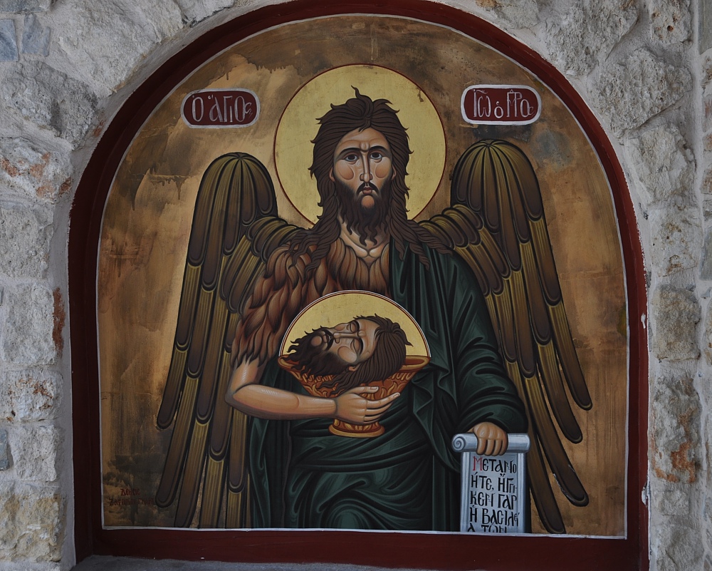 Αγ. Πρόδρομος - Ag. Prodromos (9)