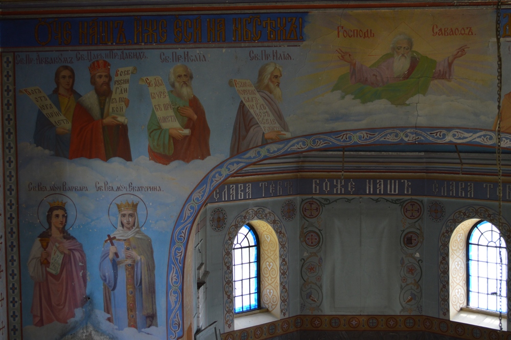 Cerkiew Opieki Matki Bożej w Sławatyczach #2