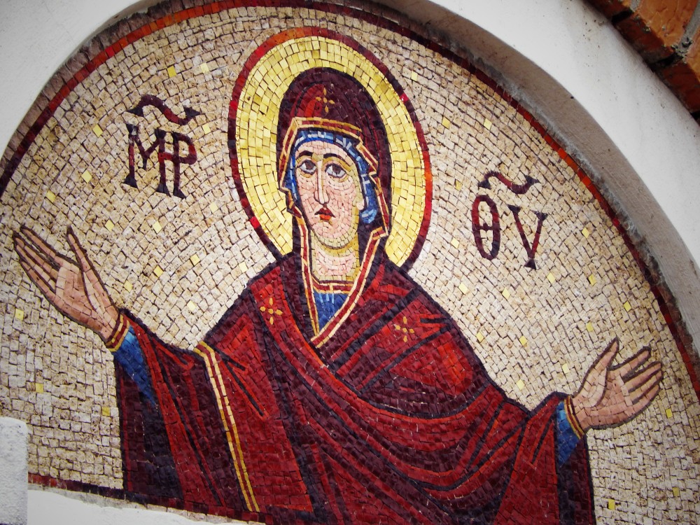 Ширшаја Небес