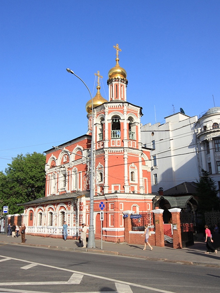 One of many Moscow churches...
