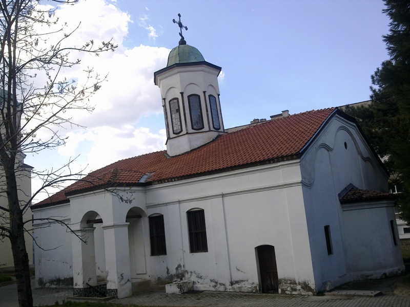 Църква ”Свети Мина” (1859) – град Кюстендил, България.