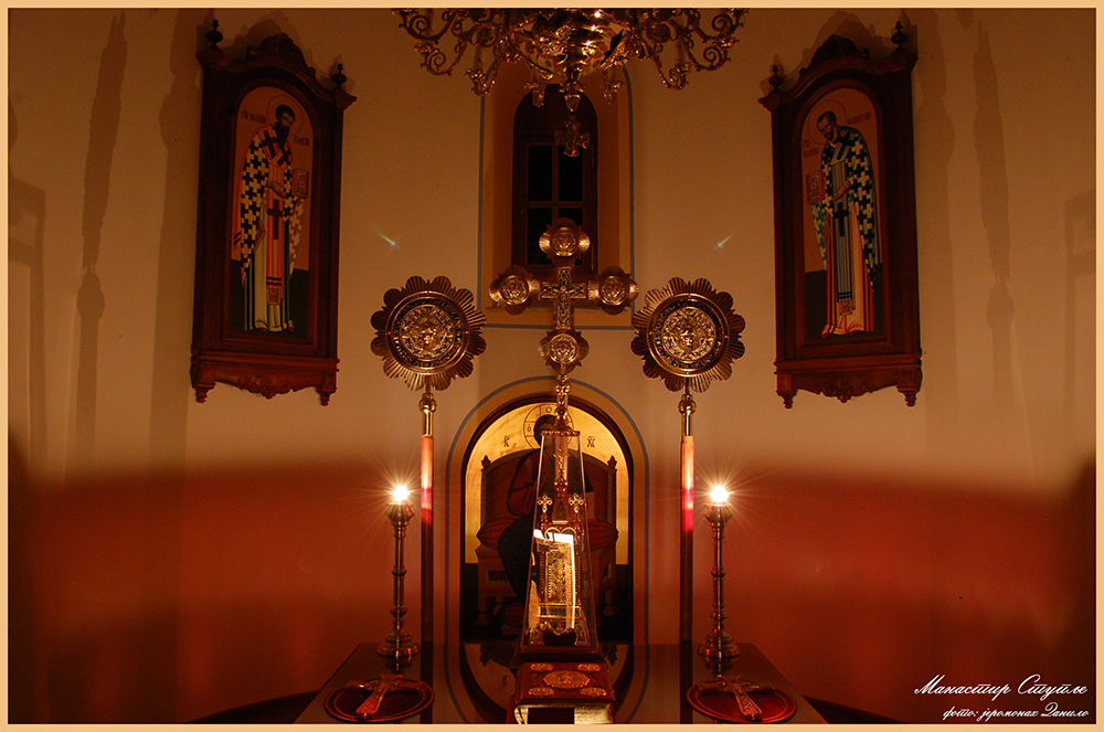 Stuplje monastery
