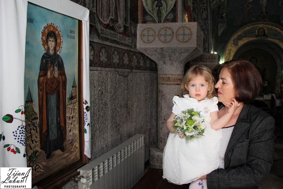 Бакина девојчица