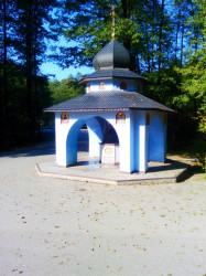teodora.tancheva 
Święta Góra Grabarka 
2014-10-20 14:18:57