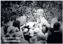 hmiodrag 
патријарх Иринеј у Липовцу 
2014-10-21 22:48:46