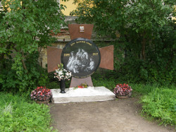AlexandraP 
Cross on the place where Tsar Nikolay and his family were arrested 
2014-10-22 16:23:56