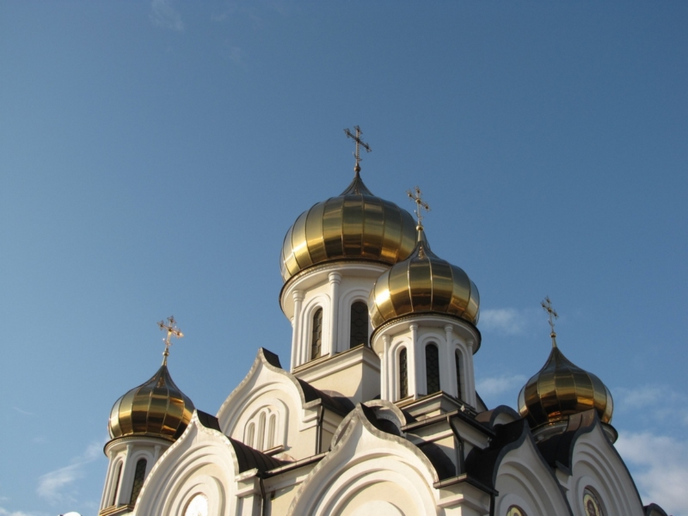 Куполе