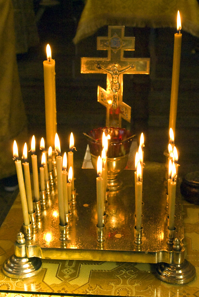 Panichidnik