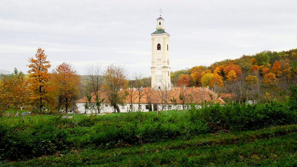 Манастир Велика Ремета