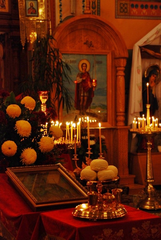 Agios Dimitrios