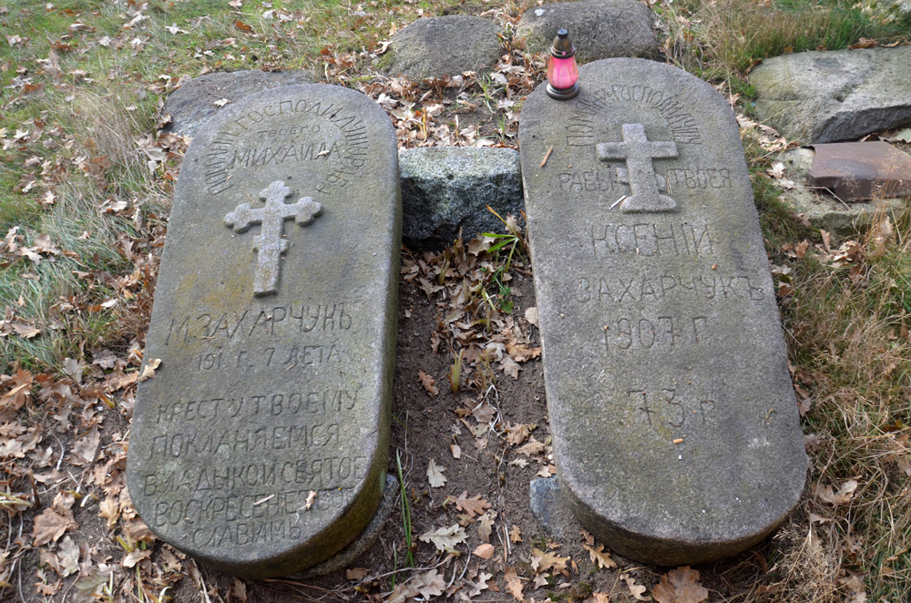 Trześcianka.2.