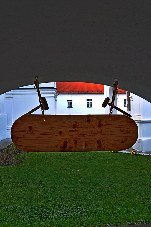 клепало 2