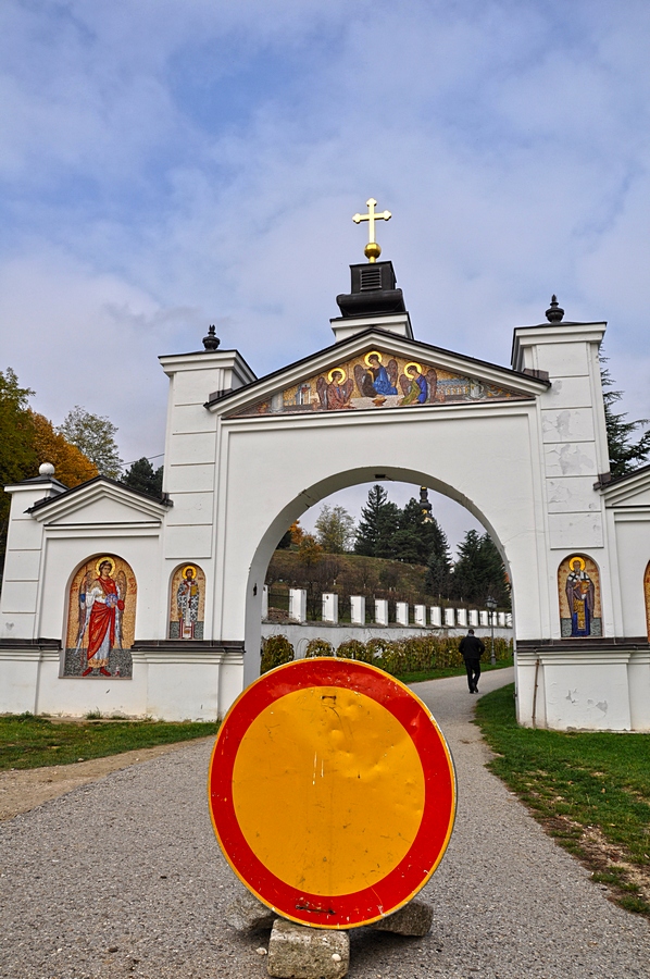 у посети манастиру