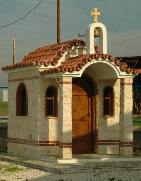 Преносими параклиси