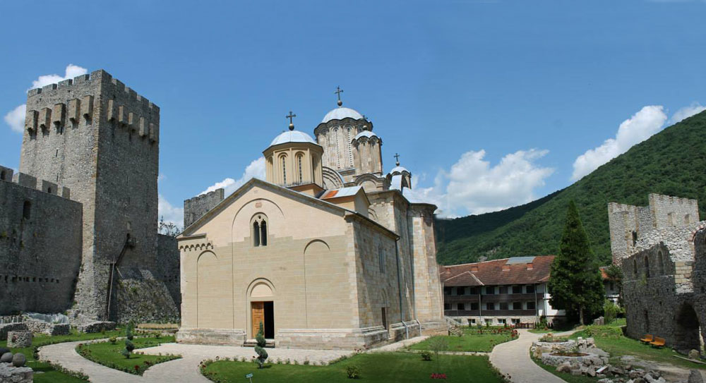 Манастир Свете Тројице Ресава - Манасија