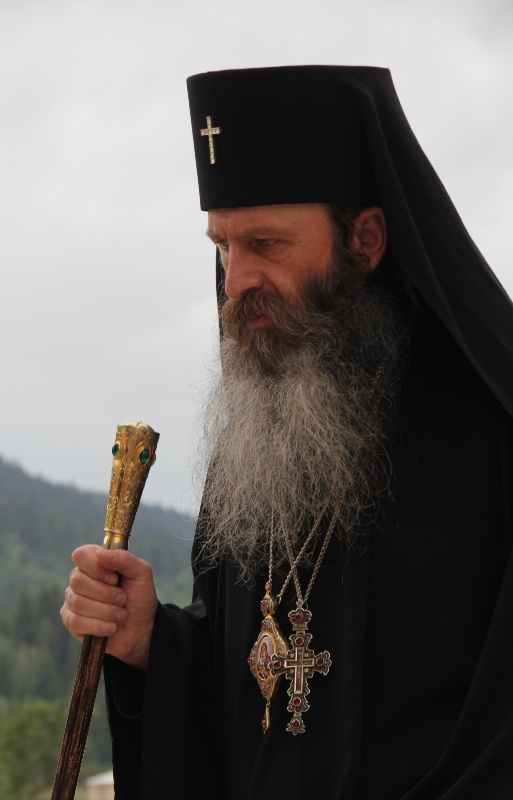 Archbishop Gabriel of Mestia and Svanetia