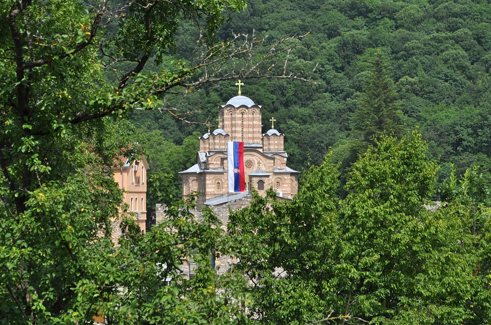 Монастырь Раваница - Манастир Раваница (14)