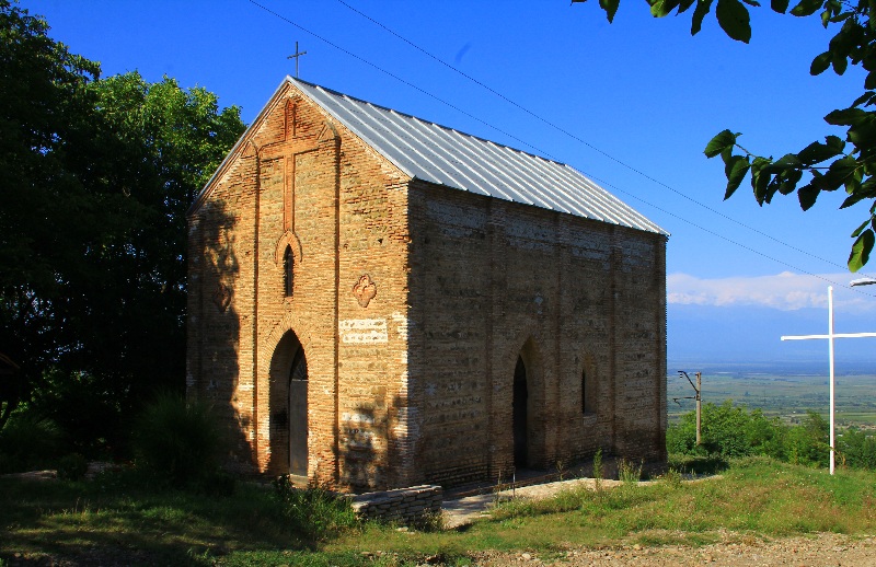 St. George church in Bakurcikhe, where St. Gregory Peradze was baptised