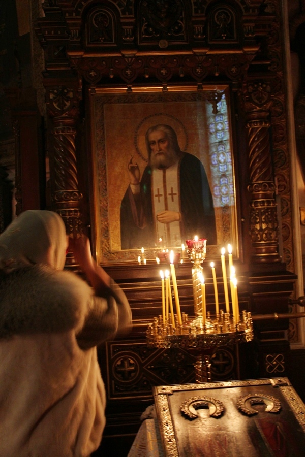św. Serafim z Sarowa