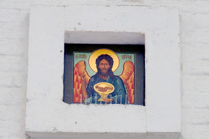 Коломенское