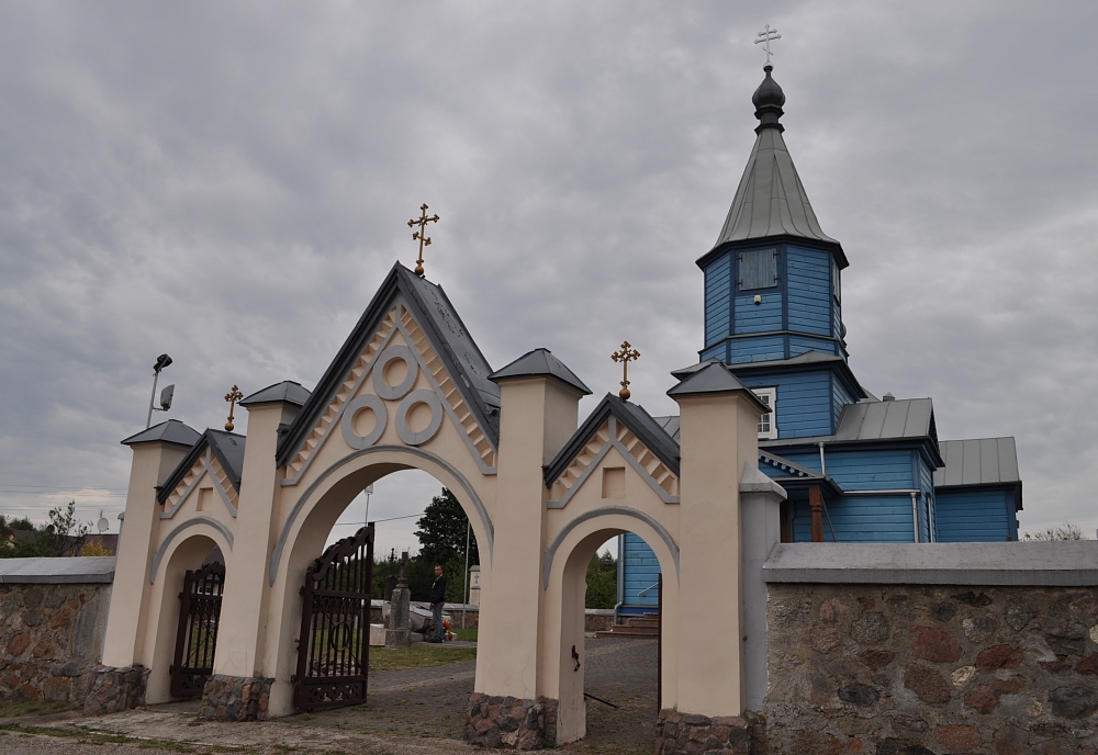 Kożany