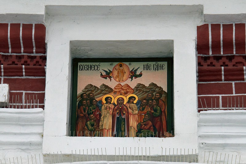 Коломенское