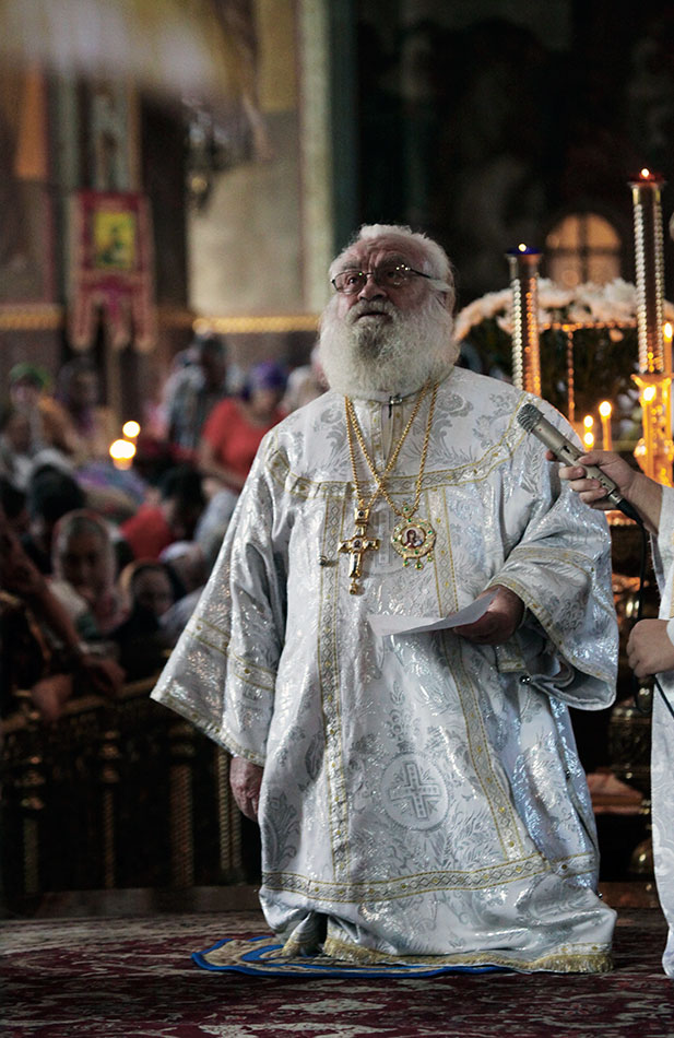 Pray for Ukraine