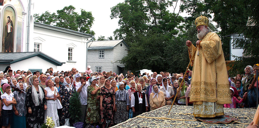 Проповедник