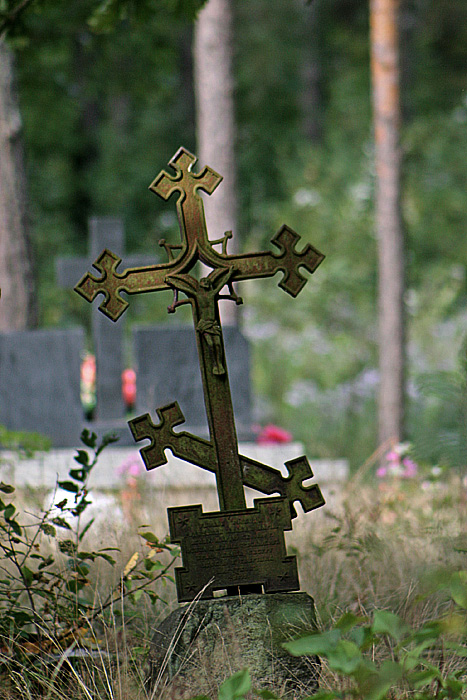 Cmentarz w Kożanach