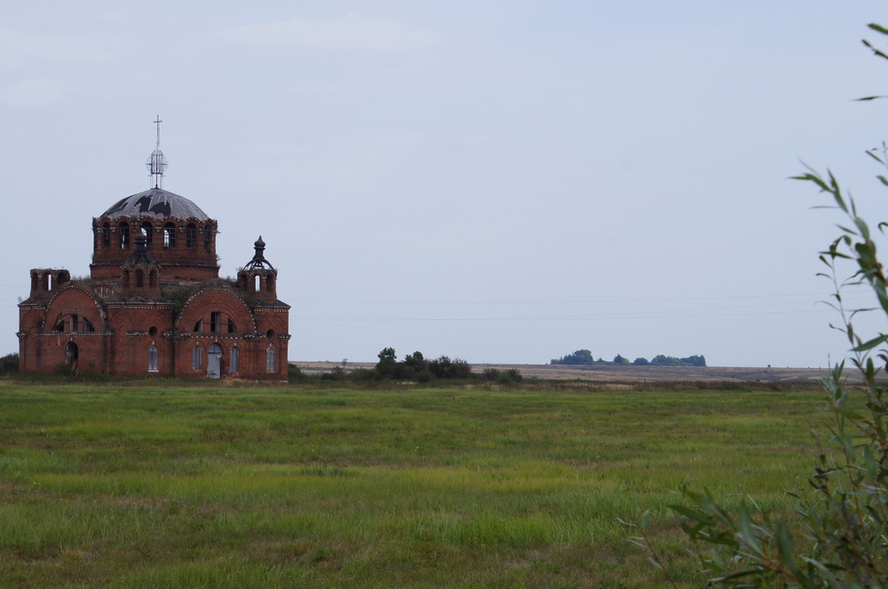 (Road, Church)
