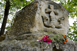 alik 
Lyadova Useknovensky rock  Monastery 
2014-12-12 18:54:06