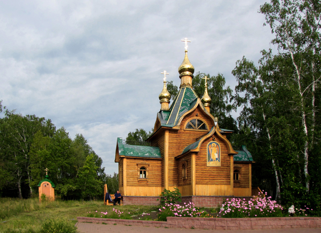Церковь Иоанна Предтечи