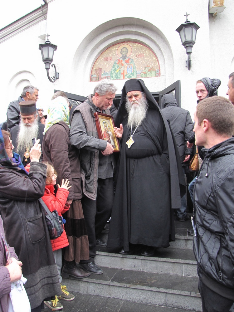 Разговор